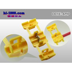 Photo2: Connection clip ( [color Yellow] ) [ [AMP] ]  Electro tap ( Electric cable   OD 5mm )/DCYE- [AMP]