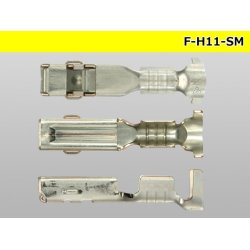 Photo3: [SWS] H11 connector   terminal ( With wire seal )/F-H11-SM