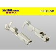 Photo2: [SWS] H11 connector   terminal ( Wire seal 無)/F-H11-SM-wr (2)