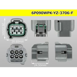 Photo3: ●[yazaki] 090II waterproofing series 6 pole F connector  [gray] (no terminals)/6P090WP-YZ-3706-F-tr