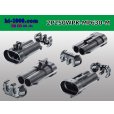 Photo2: ●[REINSHAGEN]  MP630 series 2 pole waterproofing M connector (no terminal)/2P250WP-MP630-M-tr  (2)