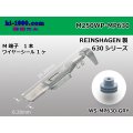 [REINSHAGEN]  MP630 series 　 /waterproofing/ M terminal ( With wire seal )/M250WP-MP630