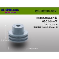 [REINSHAGEN]  MP630 series   Wire seal /WS-MP630-GRY