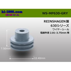 Photo1: [REINSHAGEN]  MP630 series   Wire seal /WS-MP630-GRY