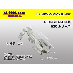 Photo1: [REINSHAGEN]  MP630 series F terminal  Wire seal 無