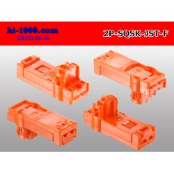 Photo2: ●[JST] The SQS series 2 pole connector [orange] for the air bag (C type) (no terminal)/2P-SQS-JST-F-tr