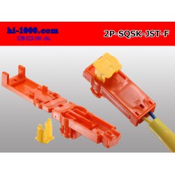 Photo3: ●[JST] The SQS series 2 pole connector [orange] for the air bag (C type) (no terminal)/2P-SQS-JST-F-tr