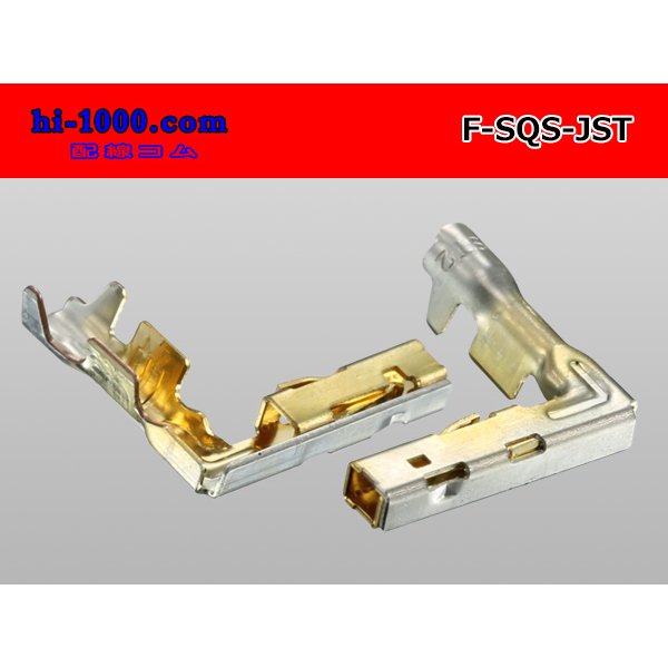 Photo3: [J.S.T] エアバッグ connector  F terminal /F-SQS- [J.S.T.MFG]