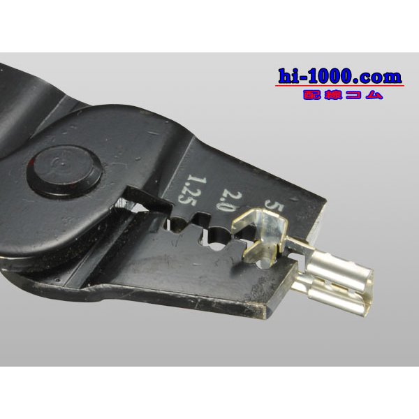 Photo3: H4 Flag type  female side   terminal ( [AMP] )/FH4- [AMP] -L