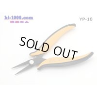 [Taiyo Electric] goot  Precision pliers /YP10