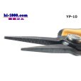 Photo2: [Taiyo Electric] goot  Precision pliers /YP10 (2)