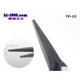 Photo3: [Taiyo Electric] goot  Precision pliers /YP10 (3)