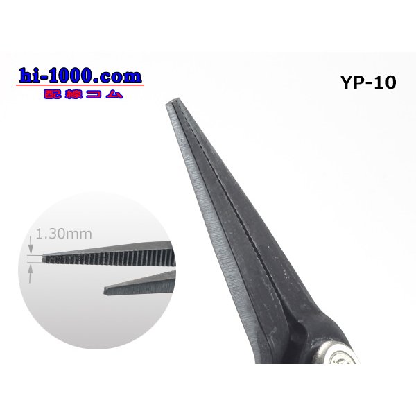 Photo3: [Taiyo Electric] goot  Precision pliers /YP10