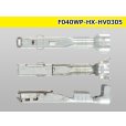 Photo3: ■[sumitomo]040 Type HX/HV/HVG series /waterproof/ F Terminal ( No wire seal )/ F040WP-HX-HV0305-wr  (3)