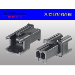 Photo2: ●[JST] SM series 2 pole M connector (no terminals) /2P-JST-SM-M-tr