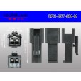 Photo3: ●[JST] SM series 2 pole M connector (no terminals) /2P-JST-SM-M-tr (3)
