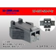 Photo1: ●[JST] SM series 2 pole F connector (no terminals) /2P-JST-SM-F-tr (1)