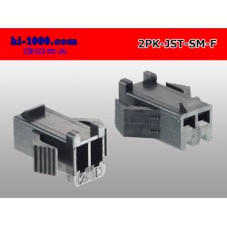 Photo2: ●[JST] SM series 2 pole F connector (no terminals) /2P-JST-SM-F-tr