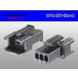 Photo2: ●[JST] SM series 3 pole M connector (no terminals) /3P-JST-SM-M-tr (2)