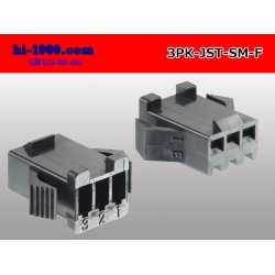 Photo2: ●[JST] SM series 3 pole F connector (no terminals) /3P-JST-SM-F-tr