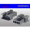 Photo2: ●[JST] SM series 4 pole M connector (no terminals) /4P-JST-SM-M-tr (2)