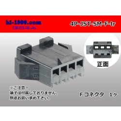 Photo1: ●[JST] SM series 4 pole F connector (no terminals) /4P-JST-SM-F-tr