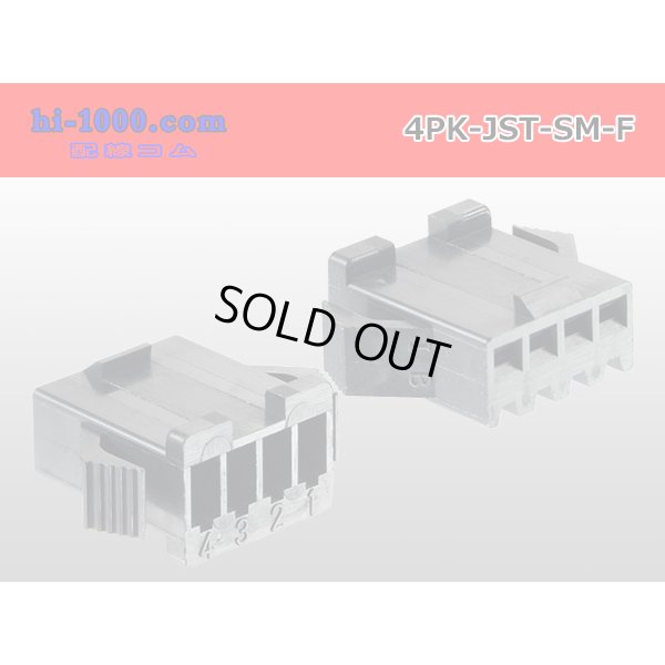 Photo2: ●[JST] SM series 4 pole F connector (no terminals) /4P-JST-SM-F-tr