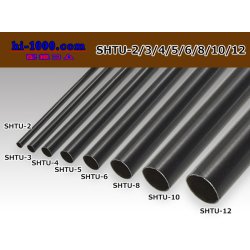 Photo2: Heat shrinkable black tube ( diameter 3mm length 1m)/SHTU-3