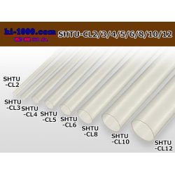 Photo2: Shrink tube transparent ( diameter 3mm length 1m)/SHTU-CL3