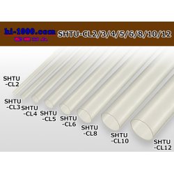 Photo2: Shrink tube transparent ( diameter 2mm length 1m)/SHTU-CL2