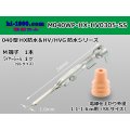 ■[Sumitomo] 040 type HX/HV/HVG waterproof M terminal [small size] (belonging to SS size WS)