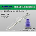 ■[sumitomo] 040 type HX/HV/HVG waterproof M terminal [small size] (belonging to medium size WS)