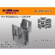 Photo1: ●[sumitomo] MicroISO relay connector (no terminal)/RL-05F-GY-tr  (1)