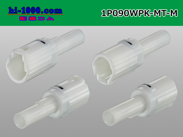 [sumitomo] 090 type MT waterproofing series 1 pole M connector [white ...