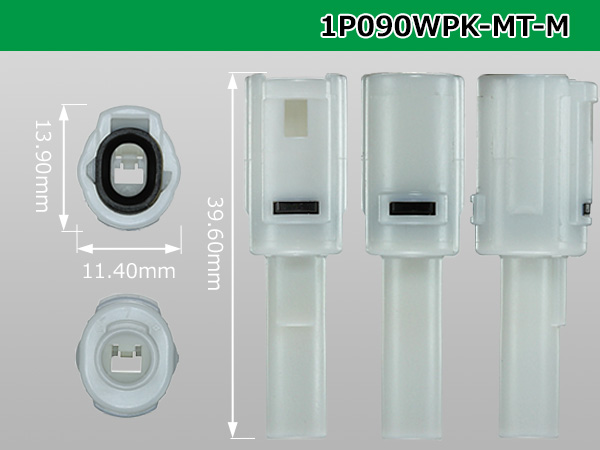 [sumitomo] 090 type MT waterproofing series 1 pole M connector [white ...