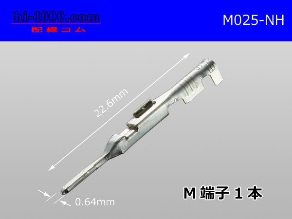 [sumitomo]025 model NH series male terminal /M025-NH - hi-1000ec.com