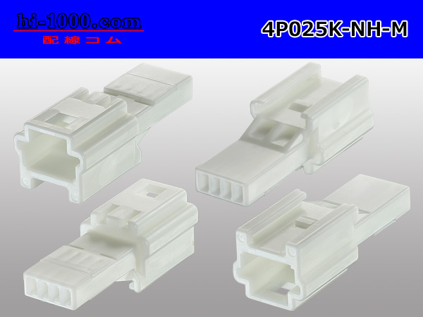 [sumitomo] 025 type NH series 4 pole M side connector, it is (no ...