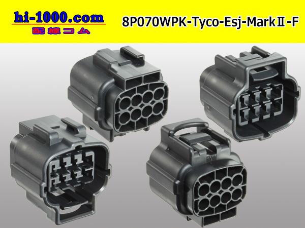 Ks 03 Weather Proof Automotive Connector : 5f2y 5767xdwm
