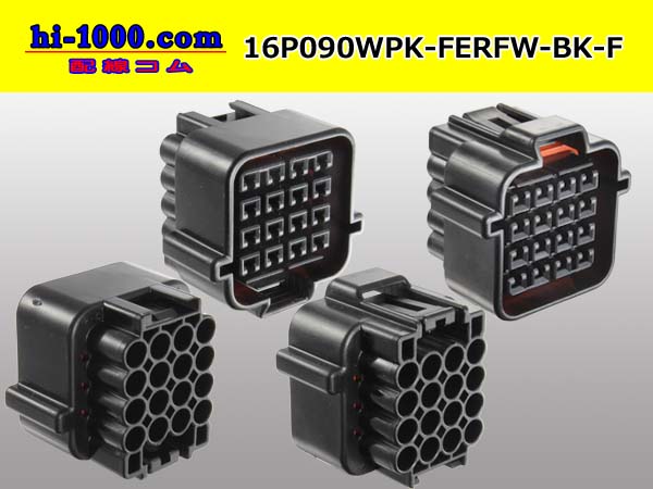[furukawa] RFW series 16 pole F connector [black] (no terminals ...