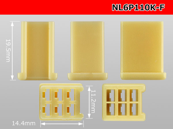 [yazaki] 110 type 6 pole (no lock) F connector(no terminals) /NL6P110-F ...