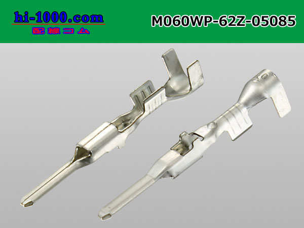 [YAZAKI]060 type 62 waterproofing Z type M terminal(Terminal only ...