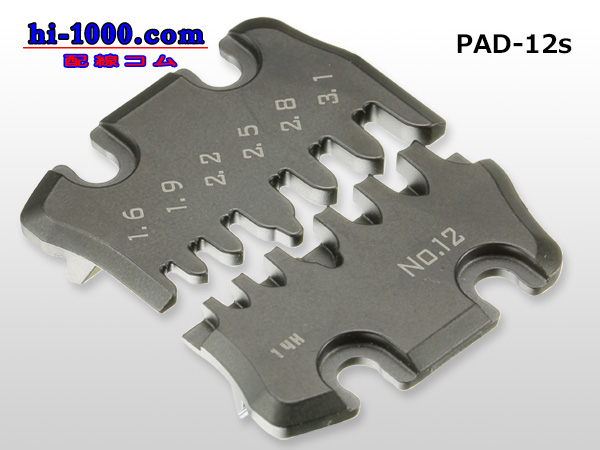 Engineer Precision Crimping Pliers Dice Replaceable Pad-12 PAD12 4989833035334 for sale online 