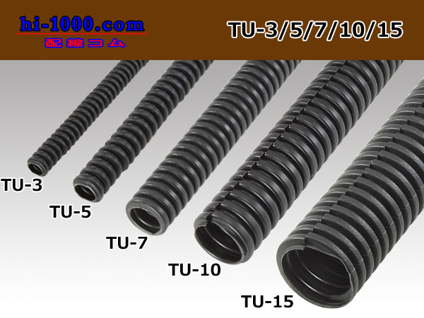 Wiring Corrugated Tube ( length 1m)/TU-3 - hi-1000ec.com