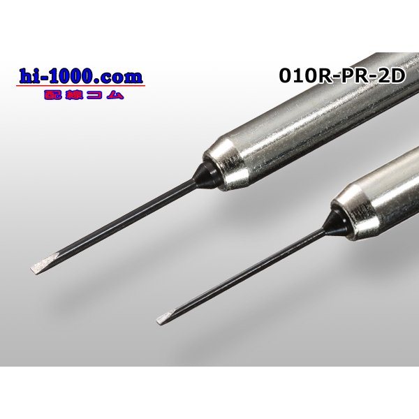 Photo2: [CUSTOR] Test lead tweezers 0.7mm use/ZBB-220BR (2)