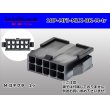 Photo1: ●[Molex] Mini-Fit Jr series 10 pole [two lines] male connector [black] (no terminal)/10P-MFJ-MLX-BK-M-tr  (1)