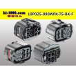 Photo2: ●[sumitomo] 025-090 type TS waterproofing series 10 pole F connector (no terminals) /10P025-090WP-TS-BK-F-tr (2)