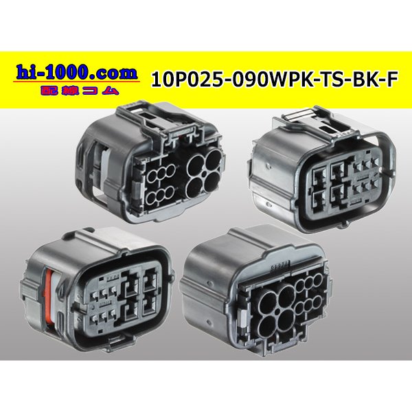 Photo2: ●[sumitomo] 025-090 type TS waterproofing series 10 pole F connector (no terminals) /10P025-090WP-TS-BK-F-tr (2)