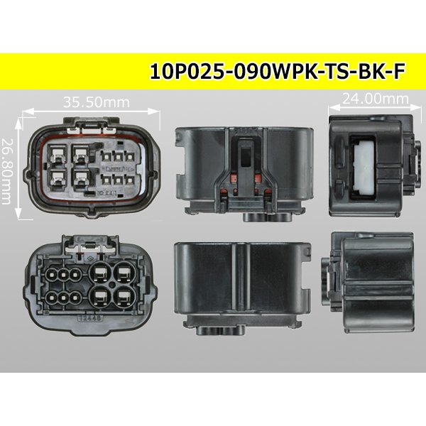 Photo3: ●[sumitomo] 025-090 type TS waterproofing series 10 pole F connector (no terminals) /10P025-090WP-TS-BK-F-tr (3)