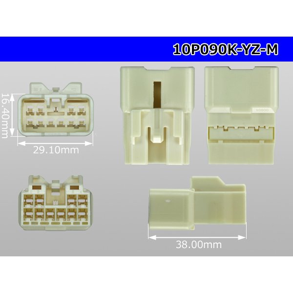 Photo3: ●[yazaki] 090II series 10 pole non-waterproofing M connector (no terminals) /10P090-YZ-M-tr (3)