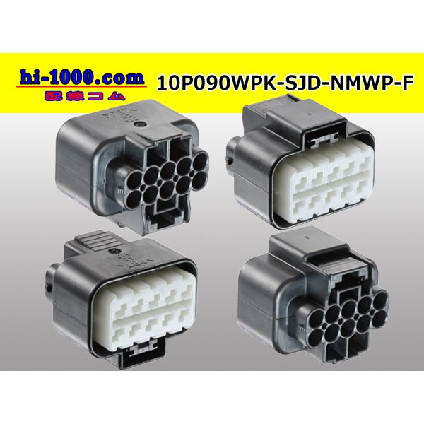 Photo2: ●[furukawa] (former Mitsubishi) NMWP series 10 pole waterproofing F connector（no terminals）/10P090WP-SJD-NMWP-F-tr (2)